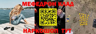 героин Кумертау
