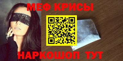 героин Кумертау