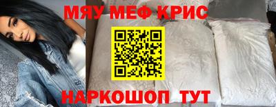соль курить ск Кунгур