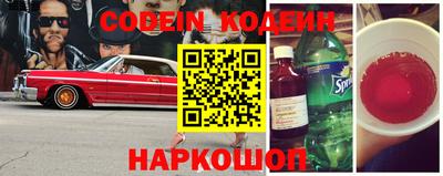 mdpv Кулебаки