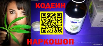 соль курить ск Кунгур
