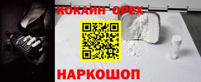 mdpv Кулебаки