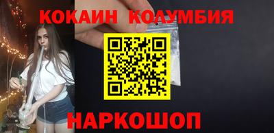 героин Кумертау