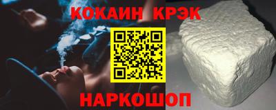 mdpv Кулебаки