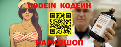 героин Кумертау