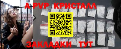 соль курить ск Кунгур
