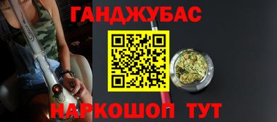 соль курить ск Кунгур
