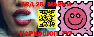 mdpv Кулебаки