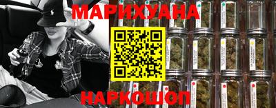 соль курить ск Кунгур