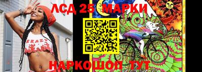 mdpv Кулебаки