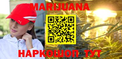героин Кумертау