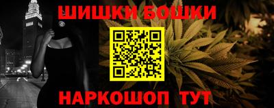 mdpv Кулебаки
