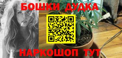 соль курить ск Кунгур
