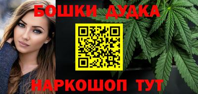 соль курить ск Кунгур