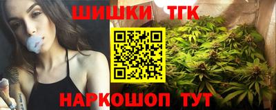 соль курить ск Кунгур