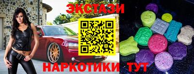 героин Кумертау