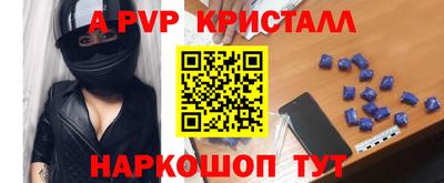соль курить ск Кунгур