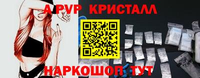 героин Кумертау