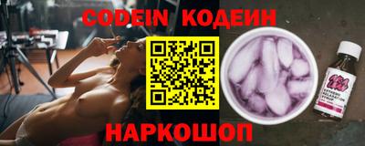 героин Кумертау