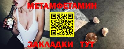 героин Кумертау