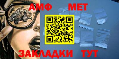соль курить ск Кунгур