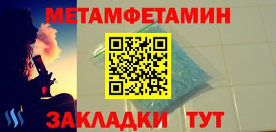 mdpv Кулебаки