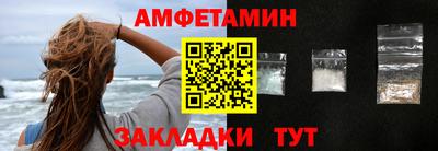 mdpv Кулебаки