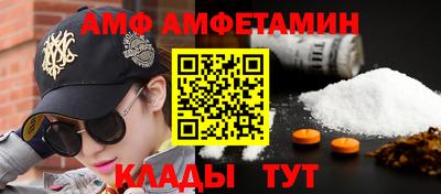 mdpv Кулебаки