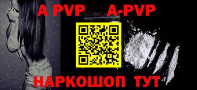 mdpv Кулебаки