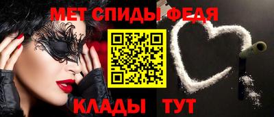 героин Кумертау