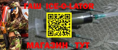 соль курить ск Кунгур