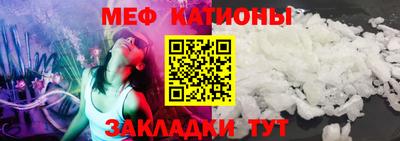 героин Кумертау