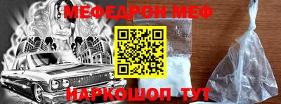 соль курить ск Кунгур